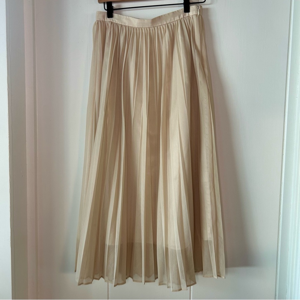 Ballsey TOMORROWLAND Cream Maxi Skirt elegant Japanese style